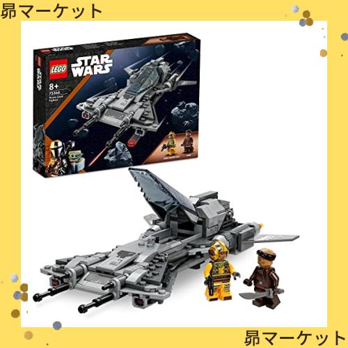 レゴ(LEGO) スター・ウォーズ 海賊のスナブ・ファイター 75346