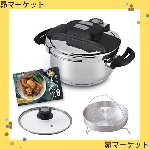 【光熱費節約・時短】アイリスオーヤマ 圧力鍋 4.0L IH ガス対応 ワンタッチ開閉 【レシピ本・ガラスふた付き】 かんたん操作 RAN-4L