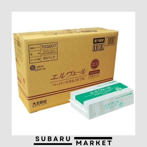 エリエール 【ケース販売】エルヴェール ペーパータオル エコダブル 中判 200組(400枚)×30袋 白 6,225円