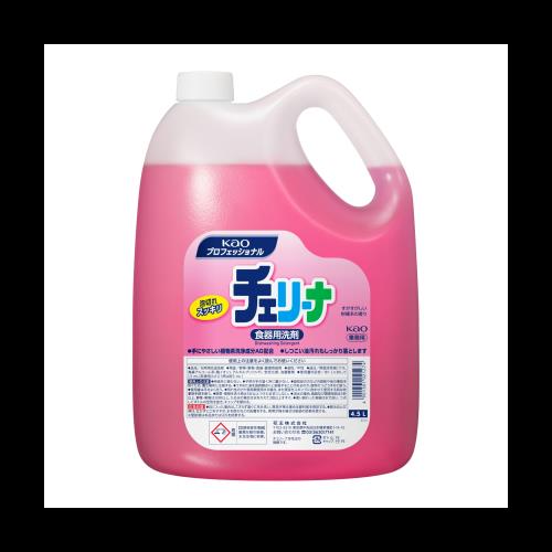 波動測定器　※日本語対応 量子波動アナライザー　健康管理分析器 バイオレゾナンス 波動測定器 ※日本語対応 量子波動アナライザー 健康管理分析器 バイオ