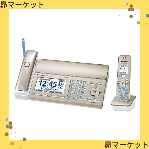 【熱中症 対策】 パナソニック デジタルコードレスFAX 子機1台付き 迷惑電話相談機能搭載 「温度・湿度アラーム」搭載 見てから印刷機能 の通販は