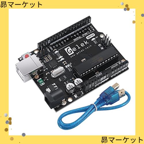 GELEK Arduino用UNO R3 マイコンボード Arduinoと互換 開発ボード 