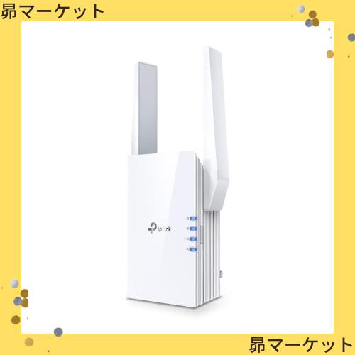 TP-Link Wi-Fi 無線LAN 中継器 Wi-Fi6 対応 2402 + 574Mbps 11ax/ac APモード HE160 ブリッジモードギガ有線LANポート RE705X/A