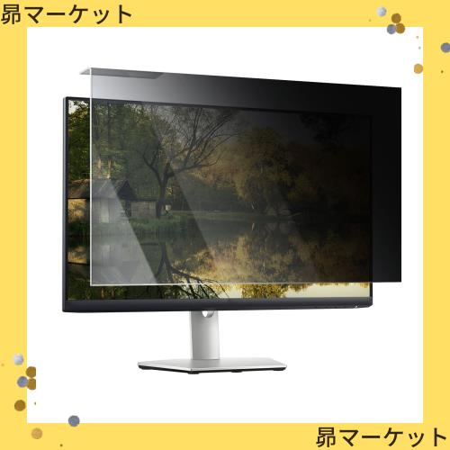 YMYWorld 汎用 プロテクター 20インチ 21.5インチ 22インチ imac21.5インチ 対応 のぞき見防止 フィルター 液晶保護 プライバシーフィルの通販は