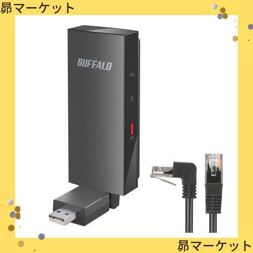 バッファロー WiFi 無線LAN 子機 LAN端子用 11ac/n/a/g/b 866Mbps+300Mbps WI-UG-AC866/Nの通販は 7,900円
