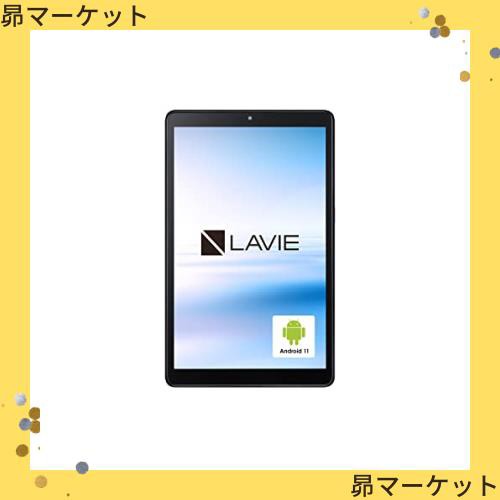 NEC LAVIE T8 タブレット 8インチ wi-fiモデル Android 11 MediaTek Helio P22T 4GBメモリ 64GB  tab08h02 IPS液晶 プラチナグレーの通販はau PAY マーケット - 昴マーケット | au PAY マーケット－通販サイト