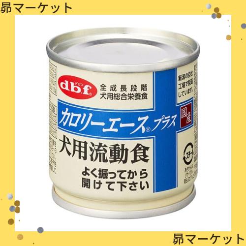 カロリーエースプラス 犬用流動食 85g×24缶の通販は 5,387円