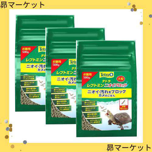 Tetra テトラレプトミンニオイブロック大粒500g 6個セット