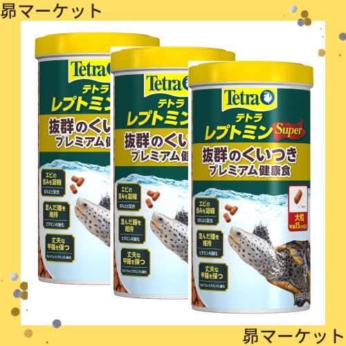 Tetra テトラレプトミンスーパー大粒280g 12本セットの通販は