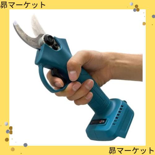 マキタ makita 互換 充電式 剪定ハサミ 剪定ばさみ ハサミ 枝切り プロ用 鋏 ガーデニング 植木 ブラシレス コードレス 電動 ケース 18V