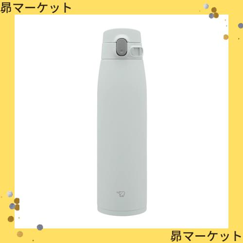 象印マホービン(ZOJIRUSHI) 水筒 シームレスせん 大容量 950ml ワンタッチ ステンレスマグ マットグレー ふたとパッキンが一体化 お手入の通販は