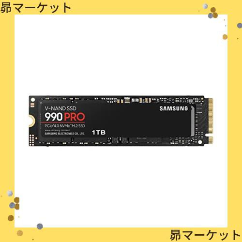 Samsung 990 PRO 1TB PCIe Gen 4.0 x4 (最大転送速度 7,450MB/秒) NVMe M.2 (2280) 内蔵  SSD MZ-V9P1T0B-IT/EC 国内正規保証品の通販はau PAY マーケット - 昴マーケット | au PAY マーケット－通販サイト