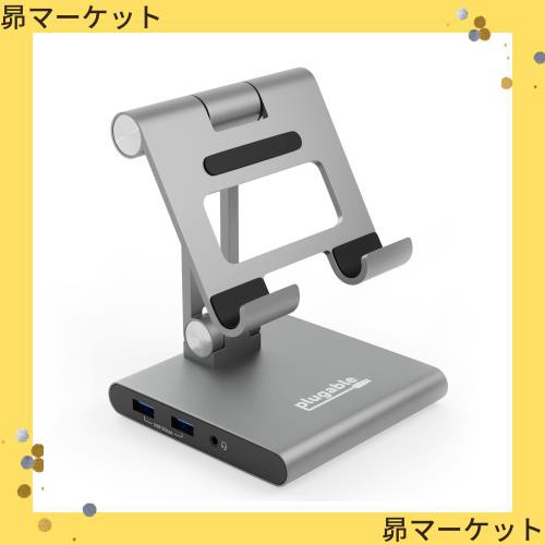 Plugable 8-in-1 USB-C ハブ スマートフォン タブレット用スタンド型 100W パススルー HDMI USB オーディオ SD リーダー付きの通販は