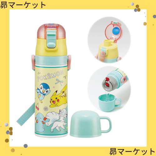 スケーター(skater) 子供用 ステンレス 水筒 2way 直飲み 470ml コップ飲み 430ml ポケモン NEWレトロ 子供に優しい軽量タイプ 男の子 保の通販は
