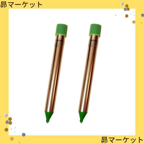 ISOTRONIC 2個入 もぐら退治 電池式 超音波と振動で撃退 ハタネズミやヘビにも 70048の通販は