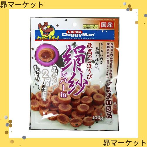（まとめ買い）ドギーマン 絹紗レバーin 100g 犬用おやつ 【×16】の通販は 6,014円
