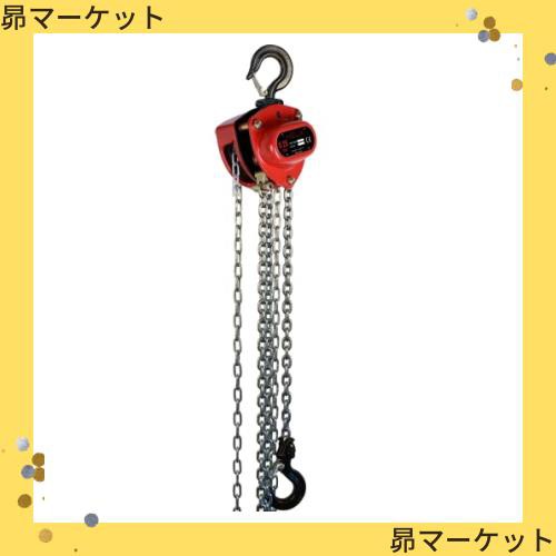 HELIX チェーンブロック 0.25t 2.5m チェーンホイスト レバーホイスト 荷締機 手動 吊り上げ 250kg チェーンローラー HVD-025の通販は
