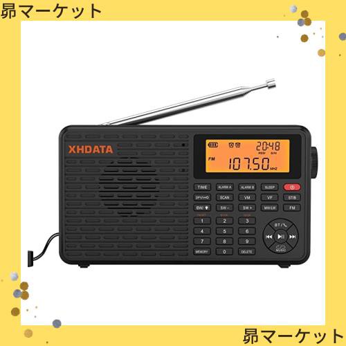XHDATA D109 Bluetooth ポータブル 小型ラジオ 短波ラジオ AM FM