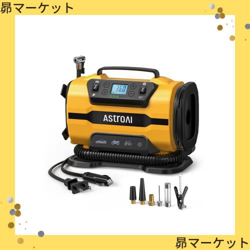 AstroAI エアーコンプレッサー 電動空気入れ 5 in 1 タイヤ・プール 自動車用 AC/DC給電 150 PSI 自動電源オフ メモリ機能 LEDライト五種