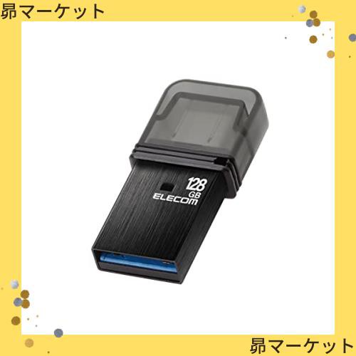 エレコム USBメモリ 128GB USB3.2（Gen1） Type-C キャップ式 ブラック MF-CAU32128GBKの通販は