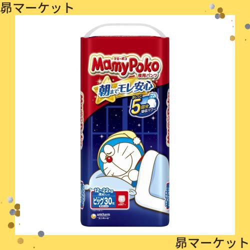 マミーポコ 夜用パンツ Mサイズ ドラえもん オムツ 40枚×4袋