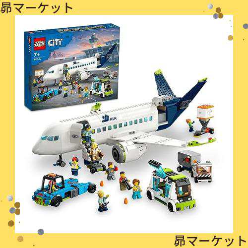 レゴ(LEGO) シティ 旅客機 クリスマスプレゼント クリスマス 60367 おもちゃ ブロック プレゼント 飛行機 ひこうき 男の子 女の子 7歳  ~の通販はau PAY マーケット - 昴マーケット | au PAY マーケット－通販サイト