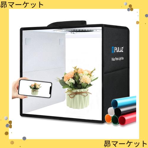 OBEST 撮影ボックス 30cm 折りたたみ式のスタジオ 簡易スタジオ 6枚背景シート(6色) CRI95以上のLEDライト 撮影ブースセット 写真スタジの通販は