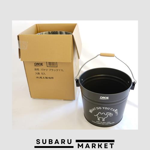 朝日産業 アスパル ポリラッパー U-45PN 1台 中古 業務用