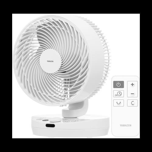 [山善] サーキュレーター DCモーター 静音 40畳 (換気/空気循環) 上下 山善 サーキュレーター DCモーター 静音 40畳 換気/空気循環 上下左右