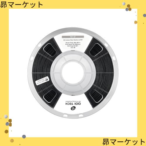 QIDI TECH 炭素繊維PET フィラメント1.75mm 1 KG、PET CF 3dプリンター フィラメント 1.75、ほとんどのFDM 3Dプリンタに適用され、高強度の通販は