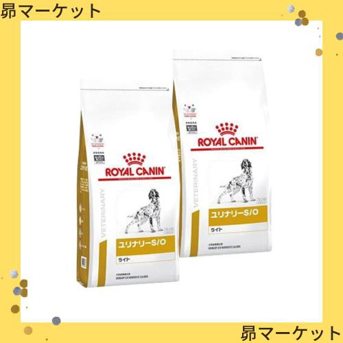 【2袋セット】ロイヤルカナン 食事療法食 犬用 ユリナリーS/O ライト ドライ 1kg (旧 pHコントロール ライト)