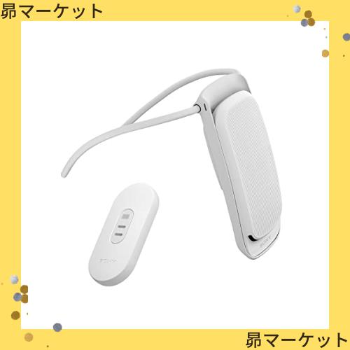 ソニー REON POCKET4(レオンポケット4)センシングキット2023年4月発売 
