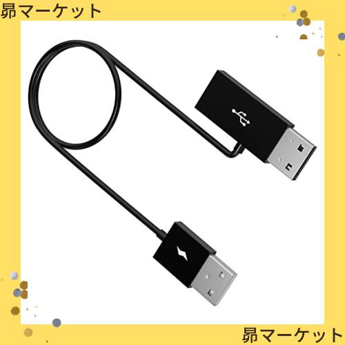 Ottocast 製品用USB Y字ケーブル 長さ80？ オットキャストPlay2Video U2-AIR U2-PLUS U2-GT(JP)  U2-X Pro等ai box ワイヤレスアダプターの通販はau PAY マーケット - 昴マーケット | au PAY マーケット－通販サイト