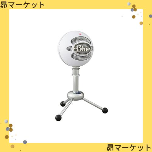 Logicool G Blue Snowball BM250W USB ゲーミングマイク コンデンサーマイク 単一指向性 実況 ストリーミング 配信 マイク コンパクト ゲの通販は