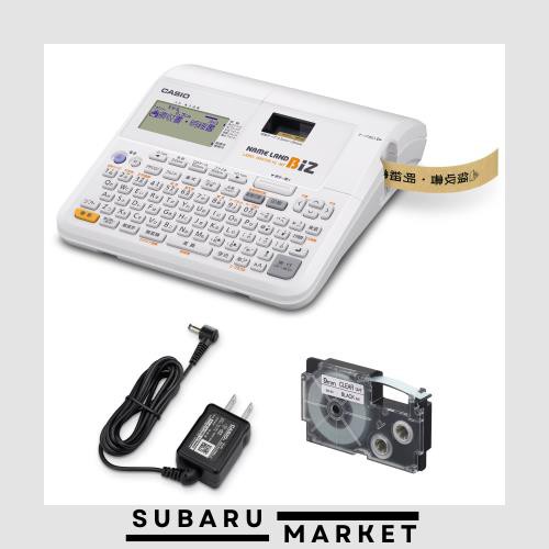 カシオ ラベルライター ネームランドBIZ スタンダードモデル KL-M7 テープ付セット KL-TM7 (3.5mm-24mm幅)