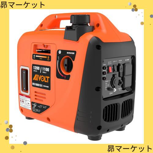 AIVOLT インバーター発電機 小型発電機 ポータブル発電機 定格出力1.1kVA 高出力正弦波 ガソリン発電機 50Hz/60Hz切替 過負荷保護 防音型