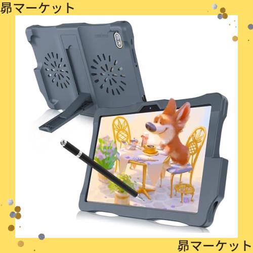 Kinstone キッズタブレット 10.1インチ､子供 タブレット Wi-Fiモデル､子供用 たぶれっと Android 12 4GB RAM/64GBROM､IPS FHDディスプの通販は