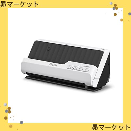 エプソン ドキュメントスキャナー DS-C420W (A4シートフィード