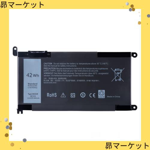 RakuBate Dell WDX0R互換バッテリー Inspiron 13 14 15 5000 7000シリーズ 5567 7579 5578  5565 5579 7569 Latitude 3490 3590 3340 3400の通販はau PAY マーケット - 昴マーケット | au  PAY マーケット－通販サイト