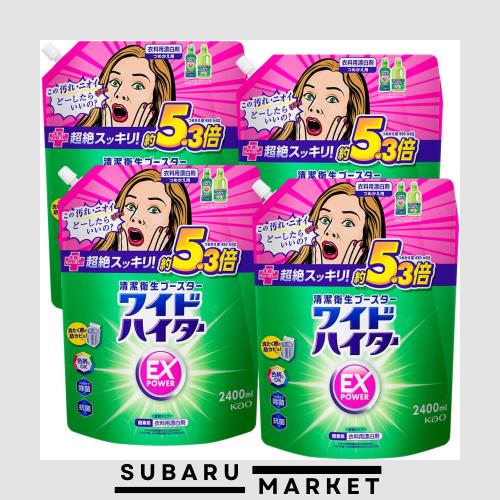 【ケース販売】ワイドハイターEXパワー 衣料用漂白剤 見過ごせなくなった汚れやニオイ 、洗剤にちょい足しで超絶スッキリ！！ 詰替用２４の通販は 6,163円
