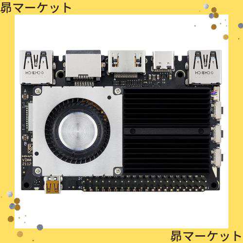 Khadas New VIM4 Amlogic A311D2 3.2TOPS NPU内蔵シングルボードコンピュータ SBC 4K UI HDMI入力 3つディスプレイ接続可能 LAN WiFi 6 Bの通販は