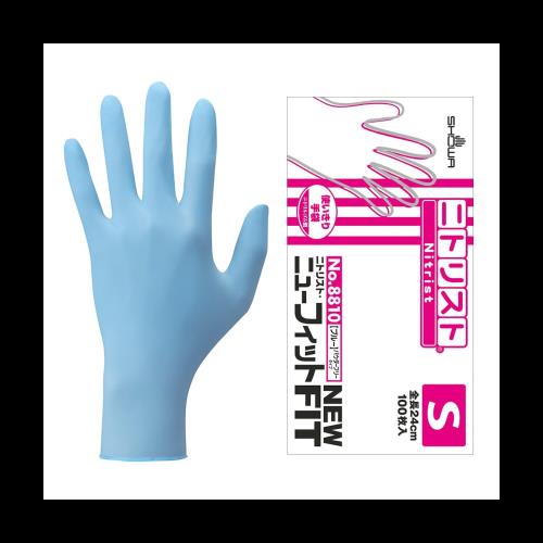 ショーワグローブ No.884 ニトリスト・ホワイト パウダーフリー SSサイズ NO.884-SS 1セット(2000枚：100枚×20箱) たのめーるショーワグローブ No.884 ニトリスト・ホワイト パウダー