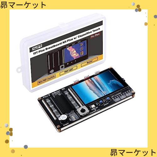 GeeekPi GPIO 拡張モジュール (Raspberry Pi Pico/Pico W 用 3.5 インチ画面付き)の通販は 5,124円