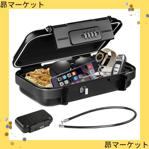 Absdefen セキュリティ キーボックス 鍵 ボックス 南京錠 ロック ポケット ダイヤルロック 4桁ダイヤル式 小物 キー収納 防水 防犯 盗難の通販は 4,645円