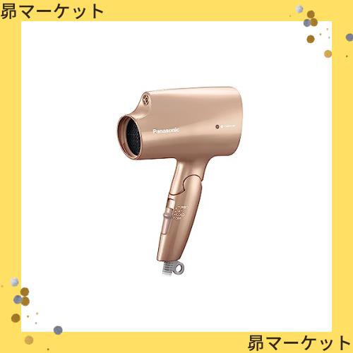 パナソニック ヘアドライヤー ナノケア ナノイー 静電気抑制 ピンクゴールド EH-NA2K-PN