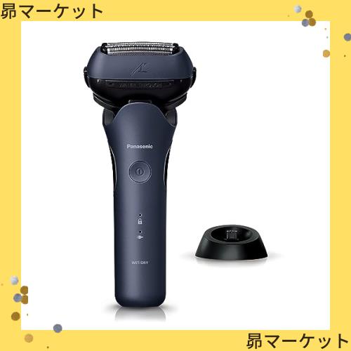 パナソニック メンズシェーバーラムダッシュ3枚刃 紺ES-LT6C-A