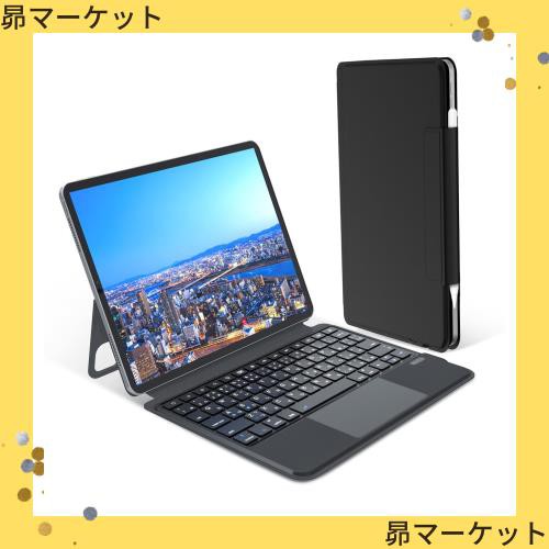 Rucceko キーボード付きケース 2024 iPad Air6(M2)11インチ iPad Pro 11インチ第1/2/3/4世代 iPad Air 第4/5世代10.9インチ対応 一体型 の通販は