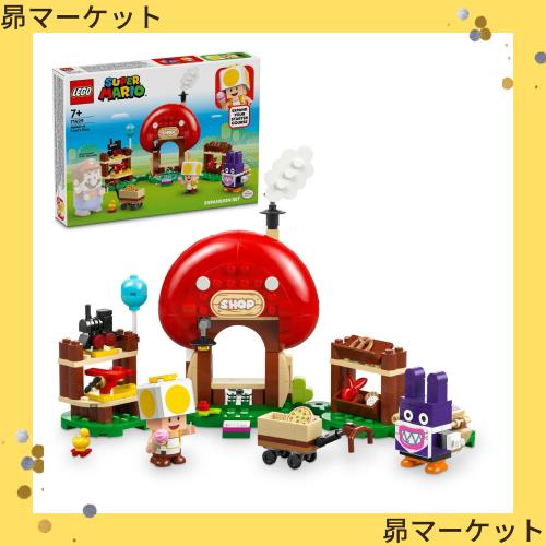 レゴ(LEGO) スーパーマリオ トッテン と キノピオショップ