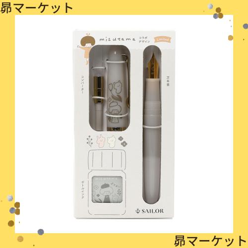 セーラー万年筆 万年筆 プロフィットジュニア+10 mizutama よそおい 中細 10-0582-301の通販は 4,669円