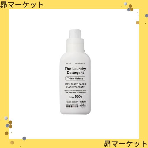 THE(ザ) 洗濯洗剤 [Think Nature] 本体 ボトル 詰め替え 可能 部屋干し できる 無添加 洗剤 赤ちゃん の 肌着 にも 柔軟剤 不要 500gの通販は